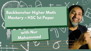 Nur Mohammad