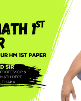 HSC-MATH-IST-PPAPER